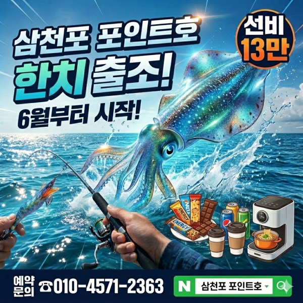 1780119887547.png