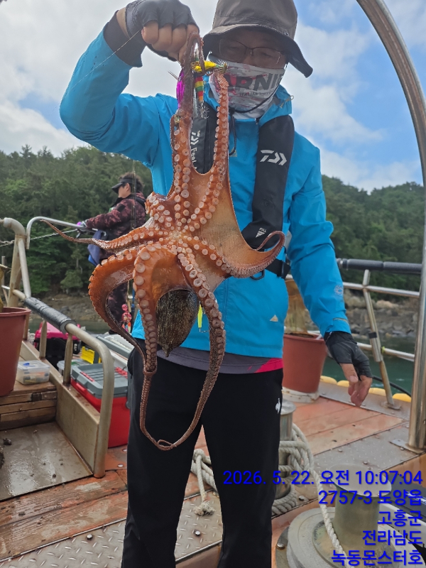 BandPhoto_2026_05_22_17_39_12.jpg