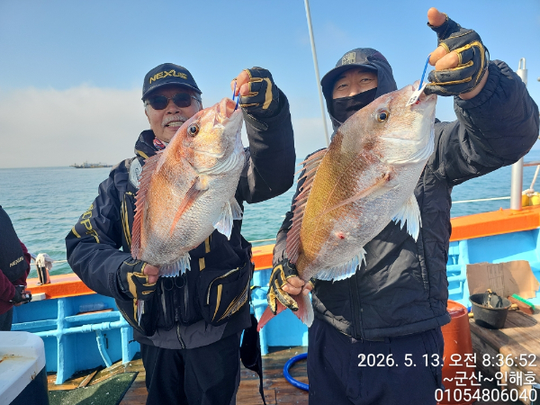 38 (1)_b.jpg