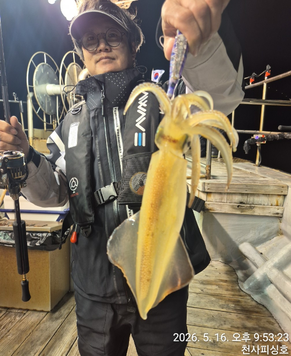 1004피싱_사진_20260517_11.jpg