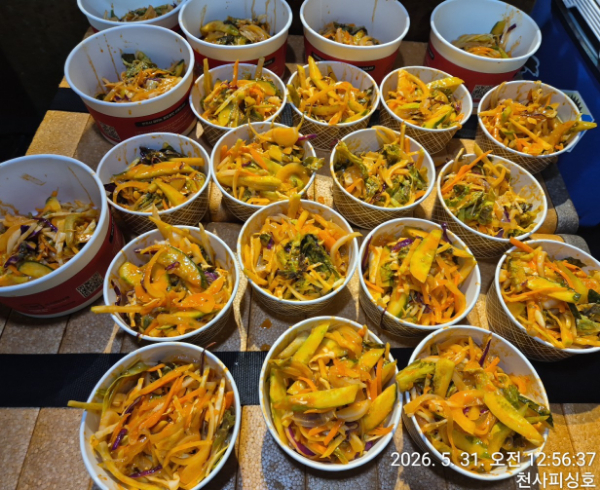 1004피싱_사진_20260530_5.jpg