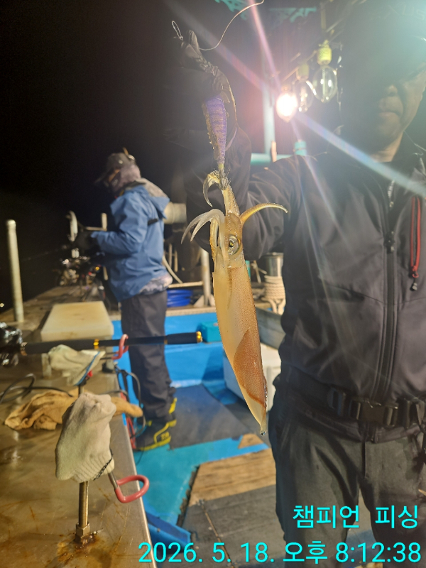 BandPhoto_2026_05_19_07_37_17_32.jpg