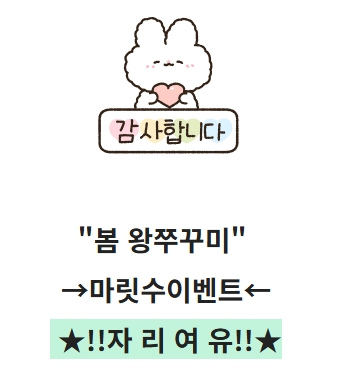 스크린샷_5-5-2026_204930_cafe.naver.com.jpeg