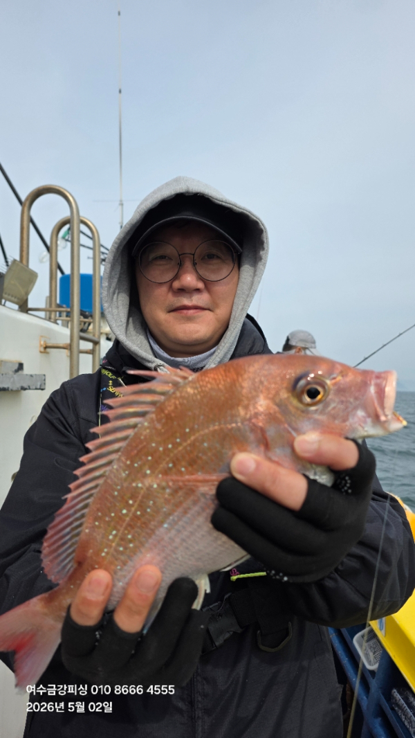 여수금강피싱_사진_20260503_20.jpg