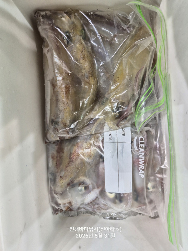 바다꾼낚시(신아라호)_사진_20260531_18.jpg