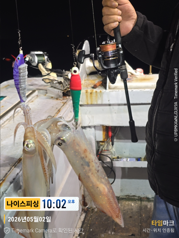 2026-05-02 10.02.04__(제목-나이스피싱).jpg