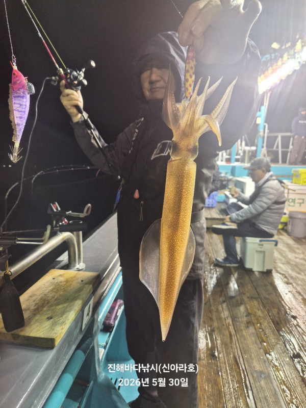 바다꾼낚시(신아라호)_사진_20260530_13.jpg