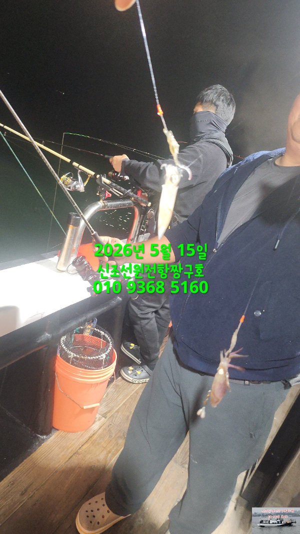 KakaoTalk_20260516_031933420_06.jpg