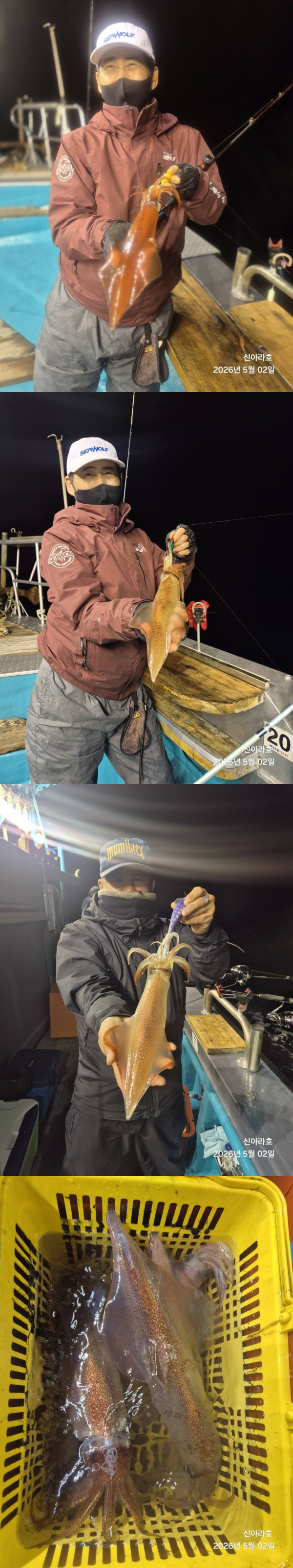 이어3.jpg