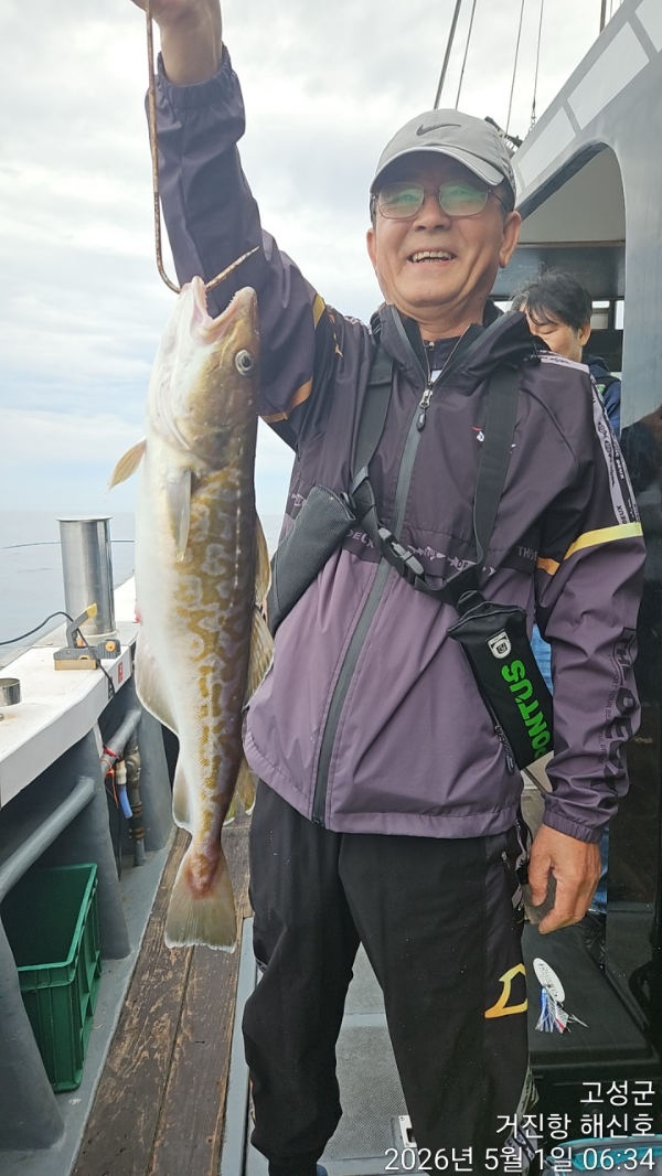 1000081333.jpg