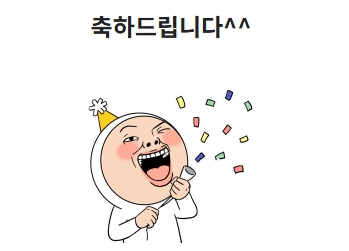 스크린샷_10-5-2026_112447_cafe.naver.com.jpeg