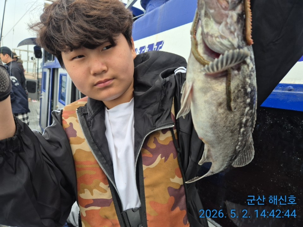 군산해신호_사진_20260502_3.jpg
