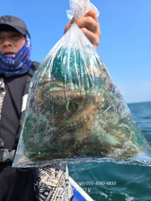20260521_151025.jpg