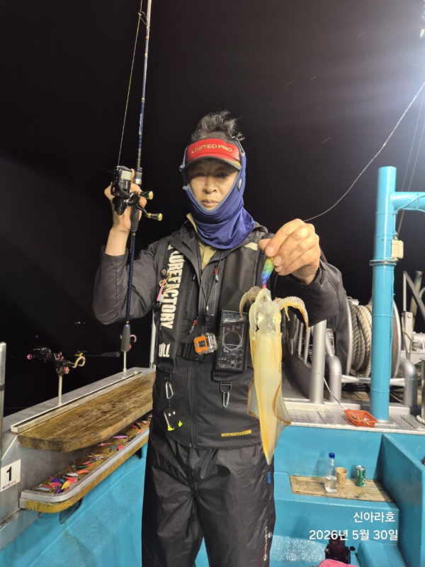 바다꾼낚시(신아라호)_사진_20260530_1.jpg