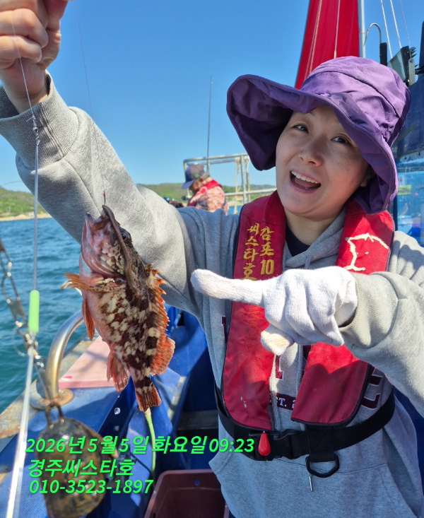 TimePhoto_20260505_092303.jpg