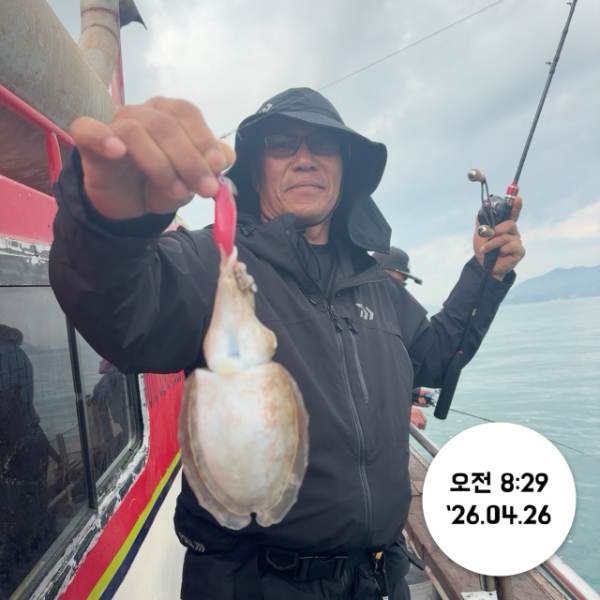 여수타이슨호01032905655_사진_20260427_5.jpg