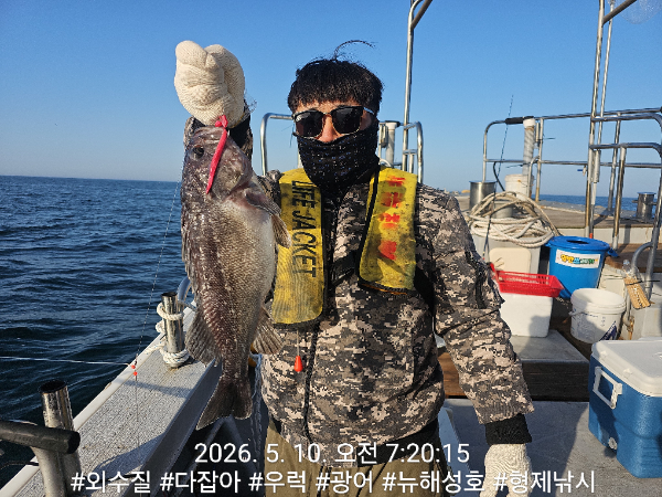 TimePhoto_20260510_072015.jpg