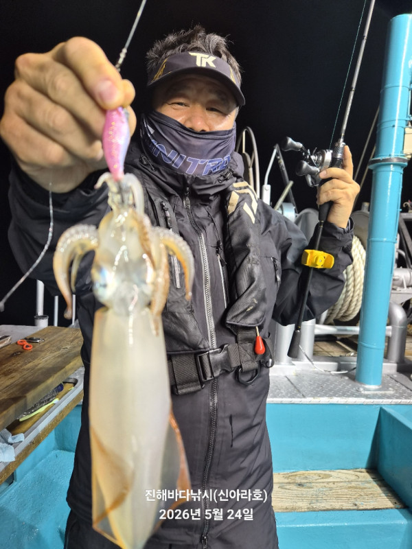 바다꾼낚시(신아라호)_사진_20260525_5.jpg