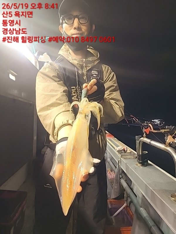 KakaoTalk_20260521_174339986_03.jpg