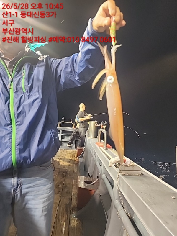KakaoTalk_20260529_120112733_07.jpg