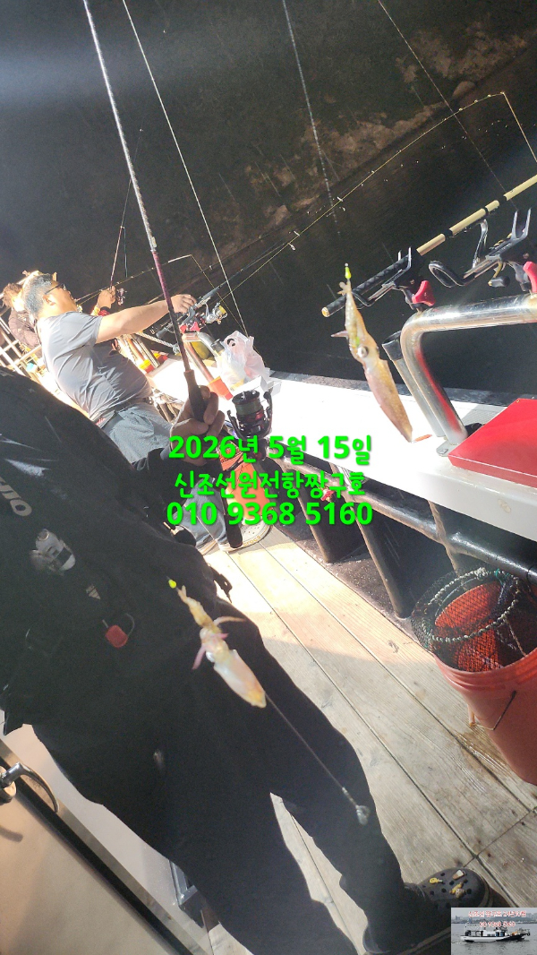 KakaoTalk_20260516_031933420_07.jpg
