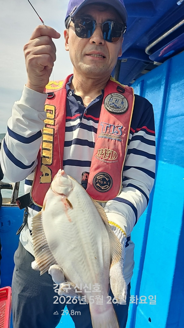 신신낚시 강구점 신신호_사진_20260526_5.jpg