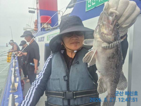 군산해신호_사진_20260527_3.jpg