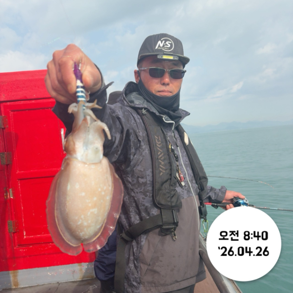 여수타이슨호01032905655_사진_20260427_6.jpg