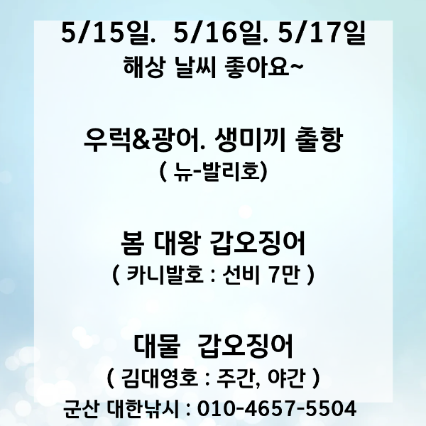 제목을 입력해주세요. (4).png