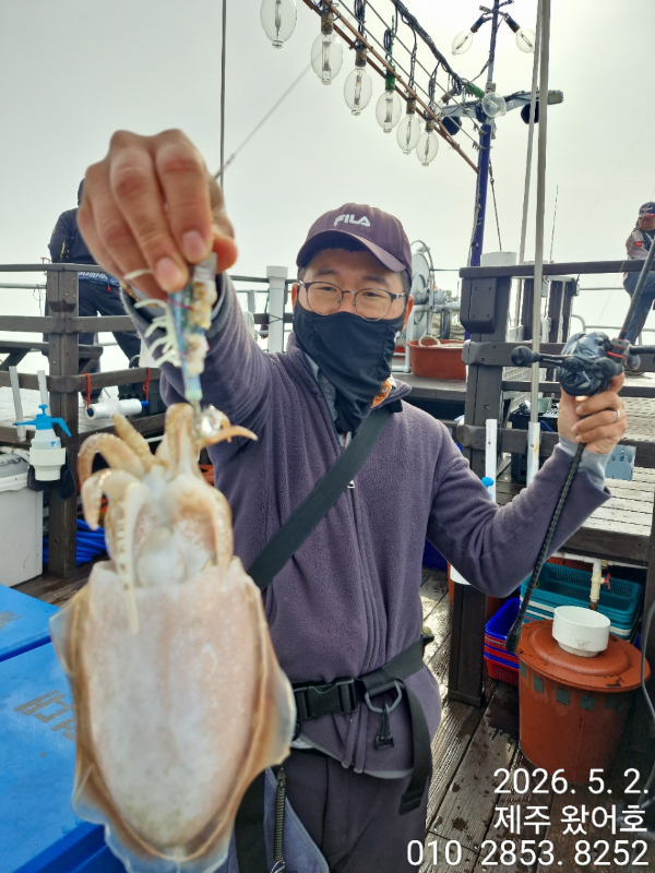 제주왔어호_사진_20260503_19.jpg