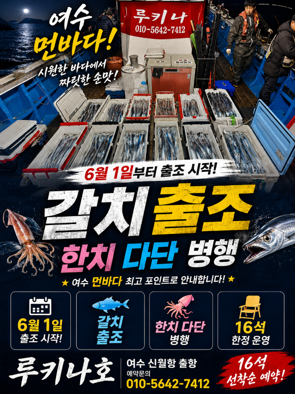 file_00000000a5147206bdd31271b2a36697.png