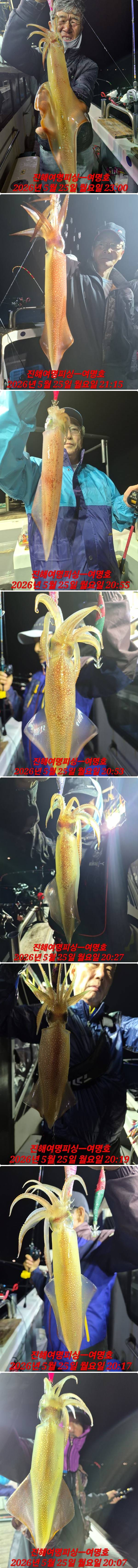한치중.jpg