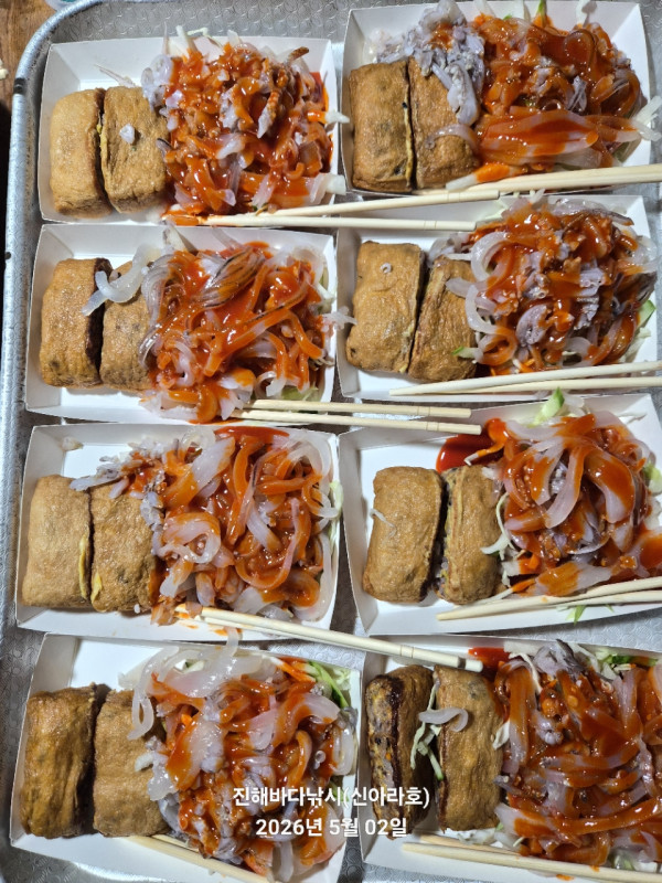 바다꾼낚시(신아라호)_사진_20260502_20.jpg
