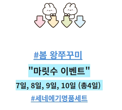 스크린샷_5-5-2026_204920_cafe.naver.com.jpeg