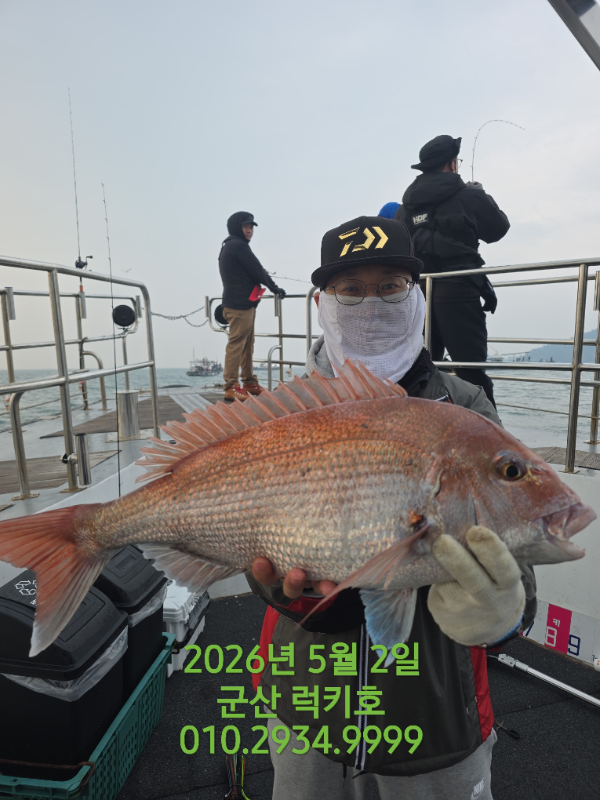KakaoTalk_20260502_153830099.jpg