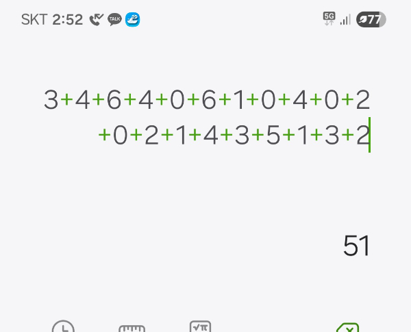 1000161288.jpg