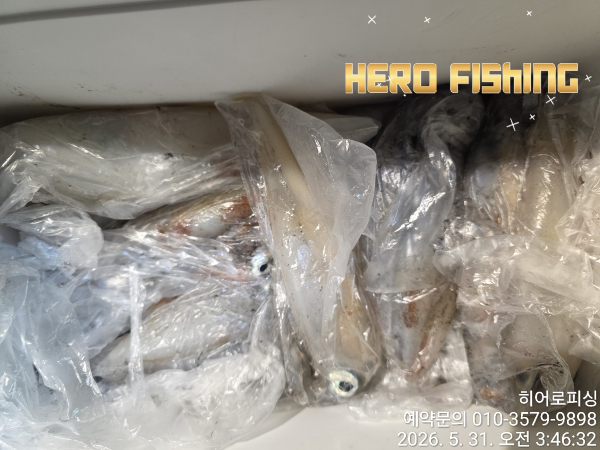 62D33994-051E-4D73-A4DD-E63203DB40E7.jpeg