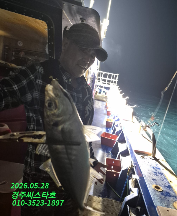 1000048606.jpg