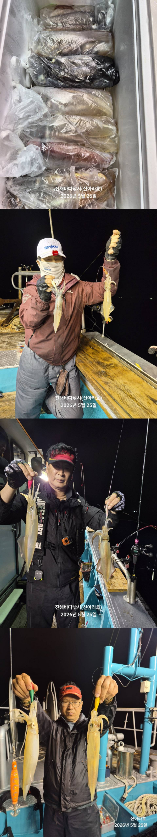 이어4.jpg