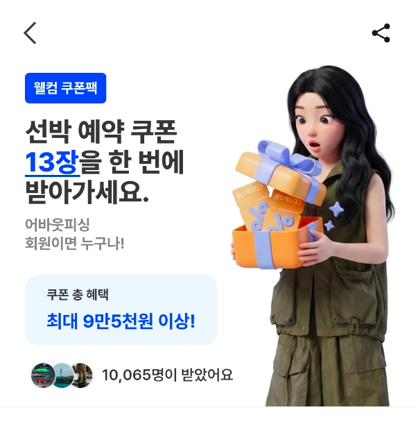 37261.jpg