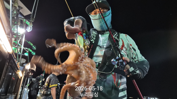 82043.jpg