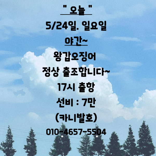 KakaoTalk_20260524_045459226.png