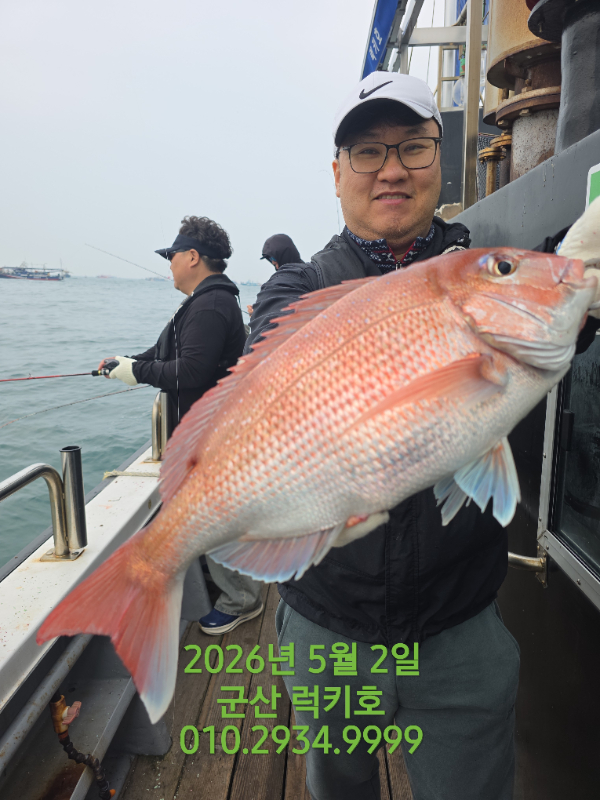 KakaoTalk_20260502_153830099_01.jpg