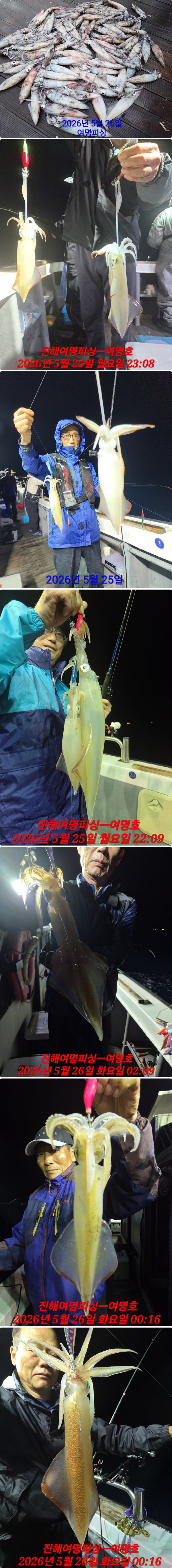 한치상.jpg