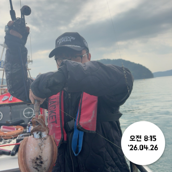 여수타이슨호01032905655_사진_20260427_4.jpg