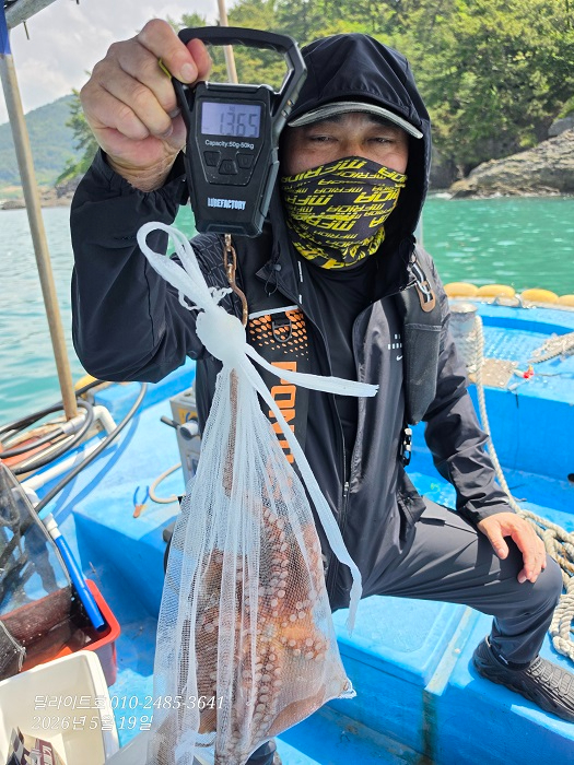 KakaoTalk_20260519_143822593.jpg