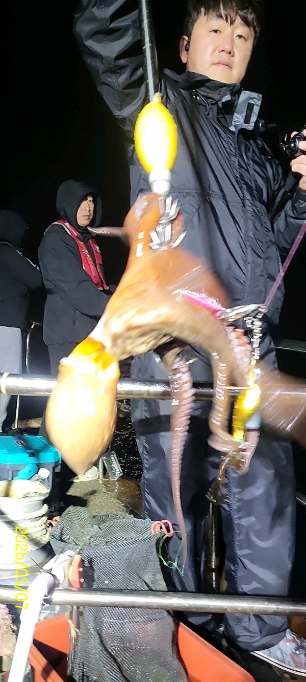 DateCamera0507014929.jpg