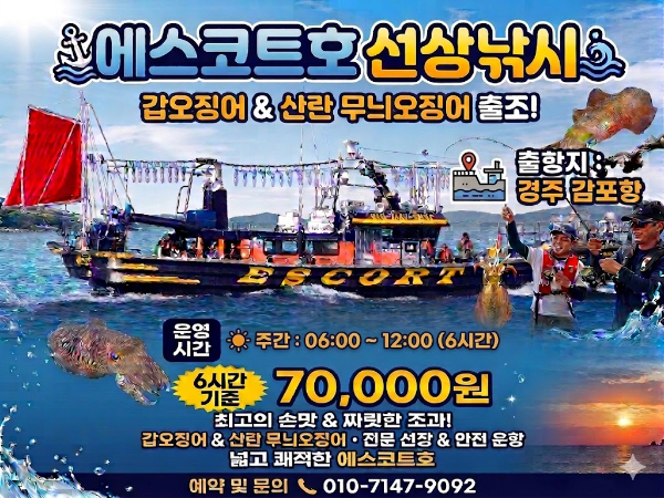 1000061660.jpg