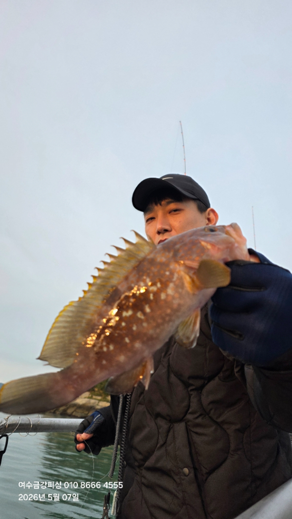 여수금강피싱_사진_20260507_10.jpg