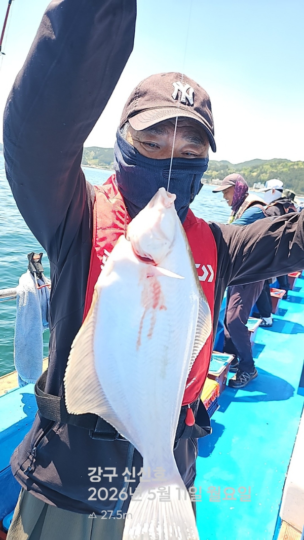 신신낚시 강구점 신신호_사진_20260511_19.jpg